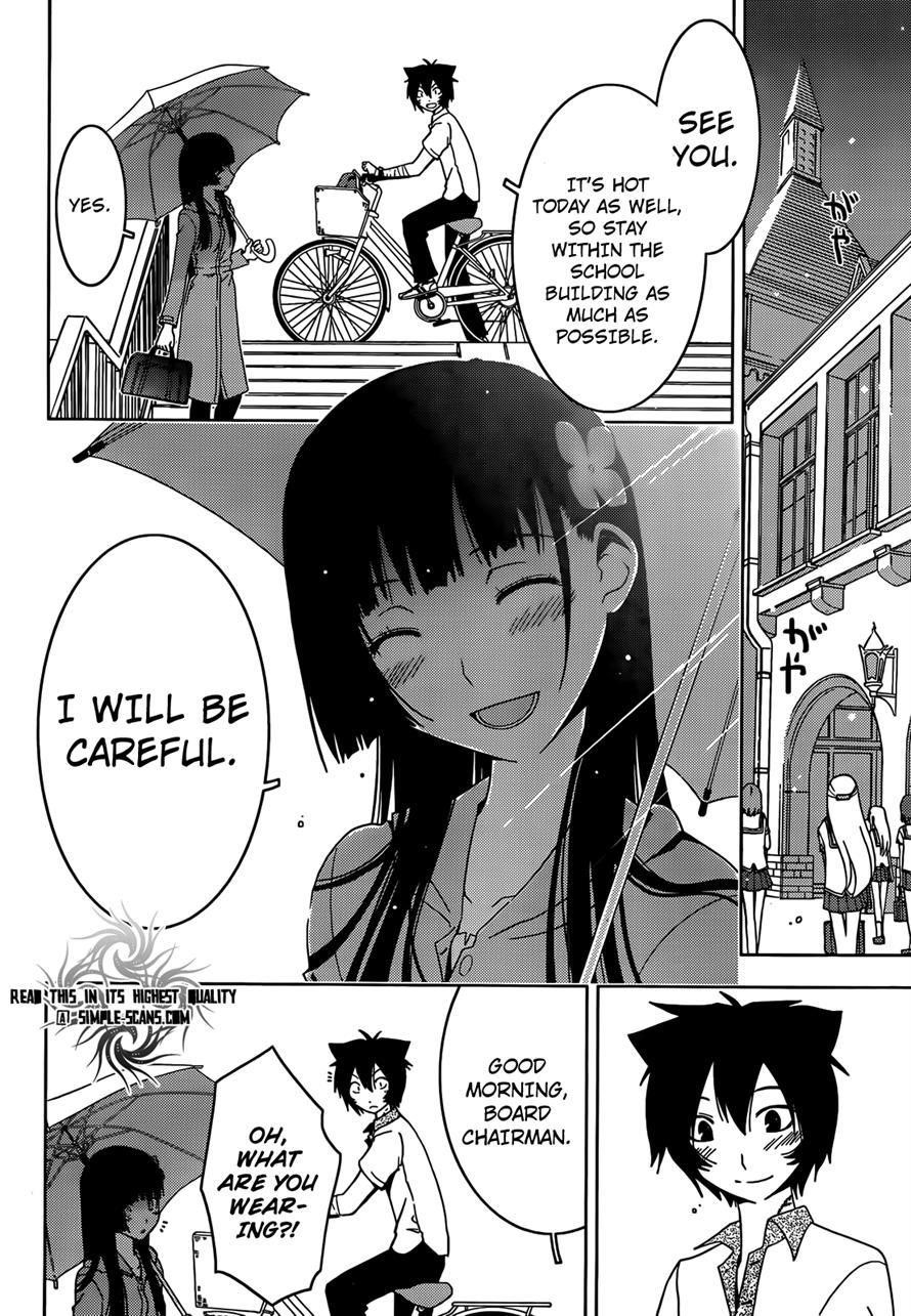 Sankarea Chapter 23 - Page 2