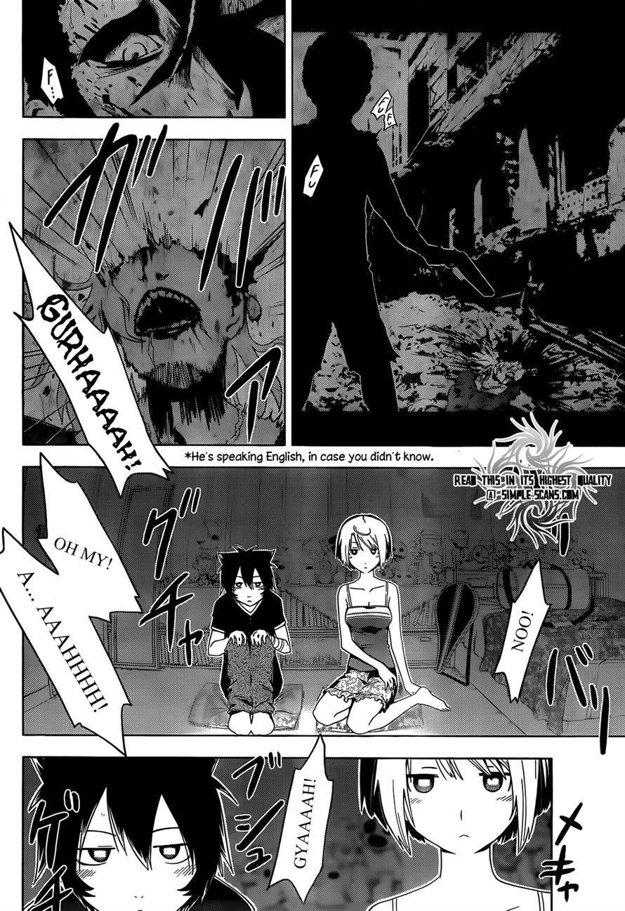 Sankarea Chapter 23 - Page 20