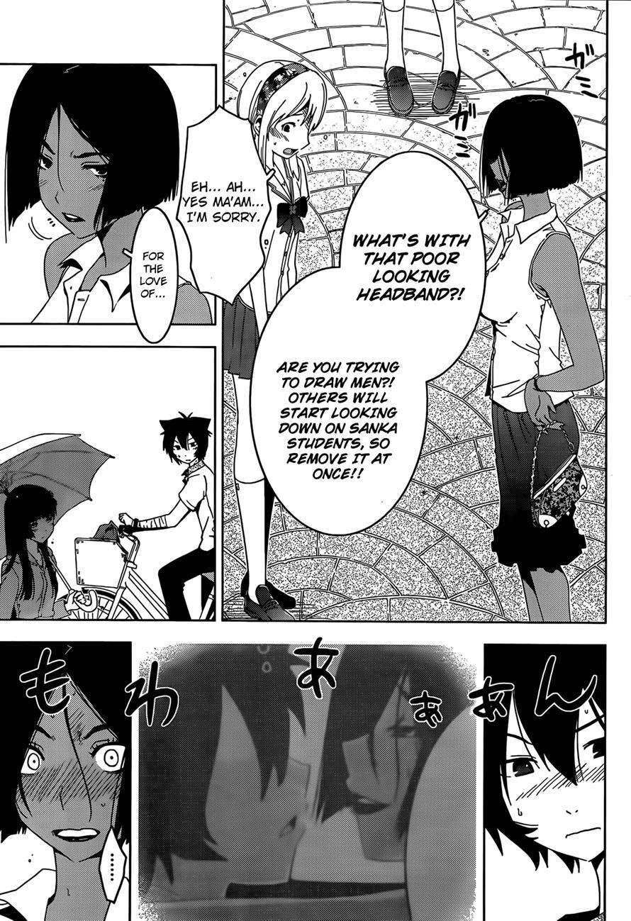 Sankarea Chapter 23 - Page 3