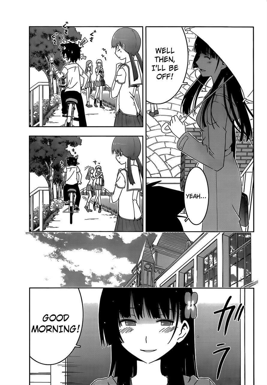 Sankarea Chapter 23 - Page 5