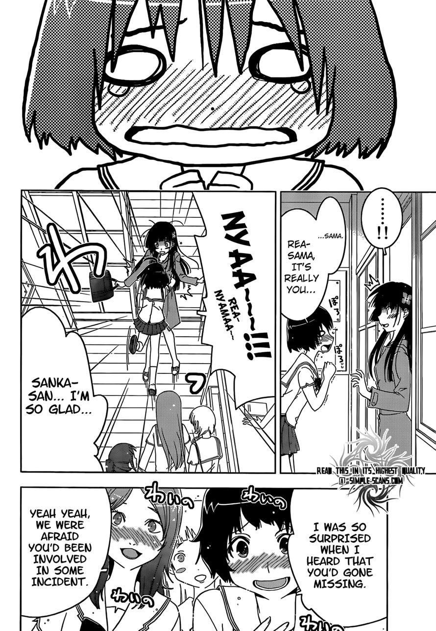 Sankarea Chapter 23 - Page 6