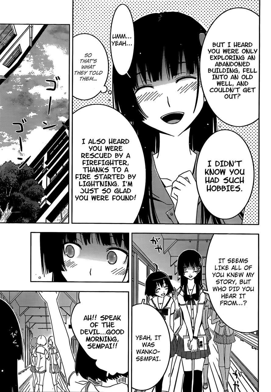 Sankarea Chapter 23 - Page 7