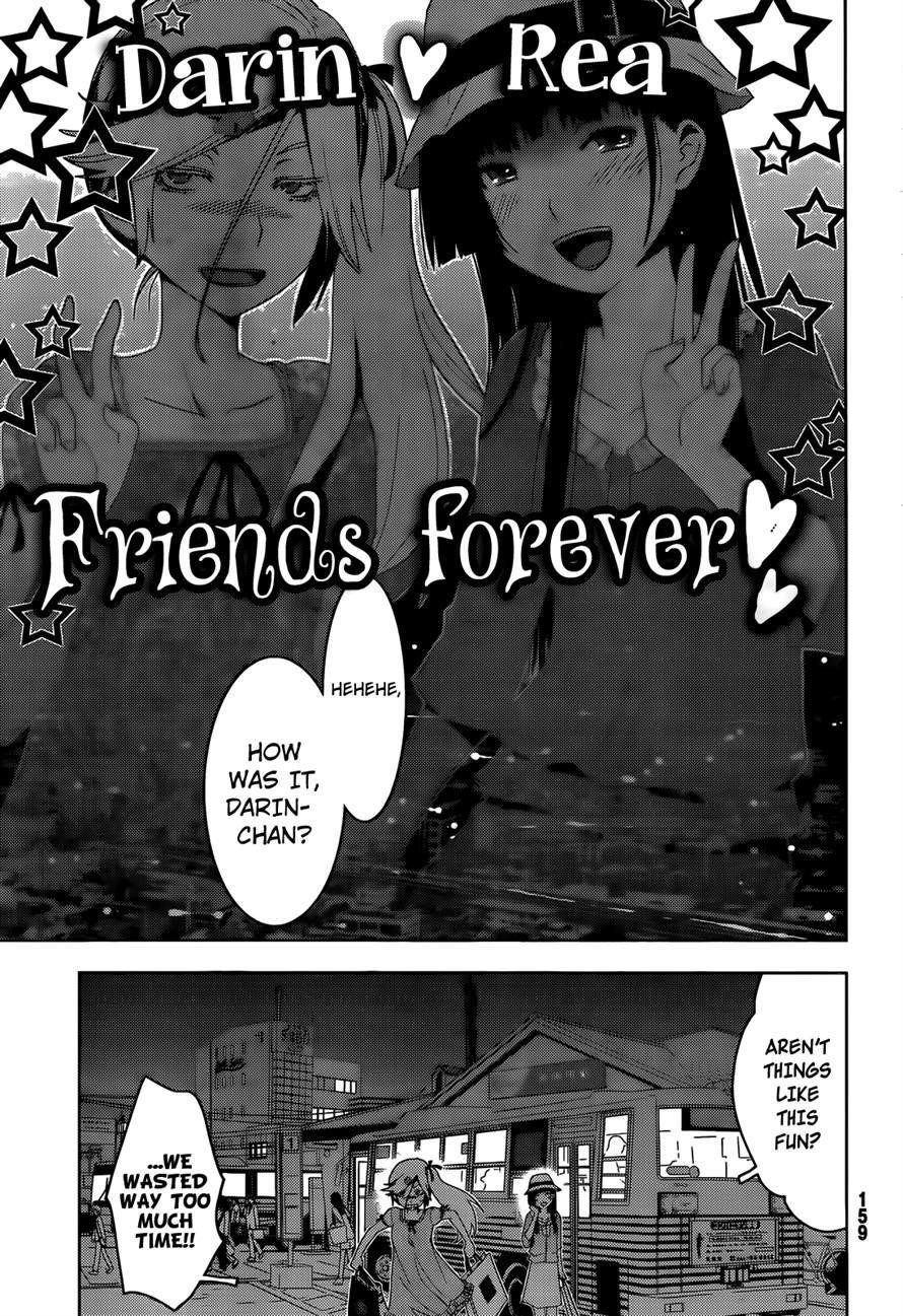 Sankarea Chapter 25 - Page 16