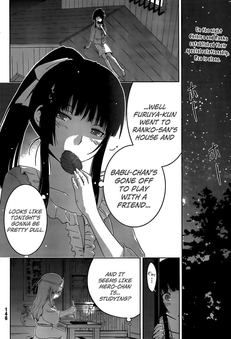 Sankarea Chapter 25 - Page 4