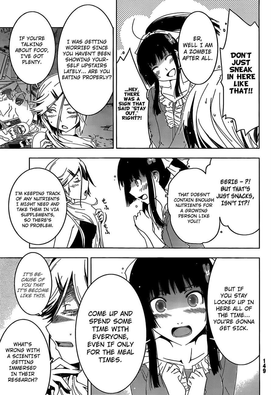 Sankarea Chapter 25 - Page 7