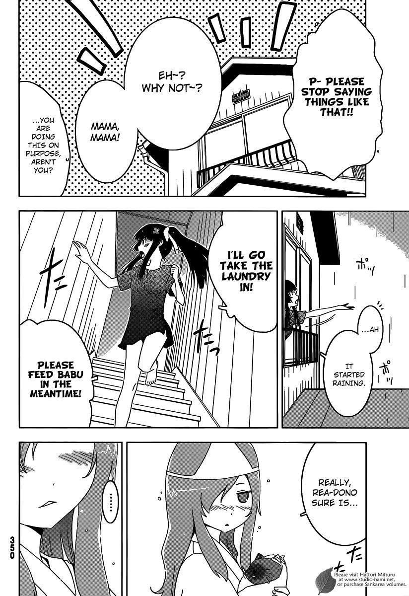 Sankarea Chapter 29 - Page 10