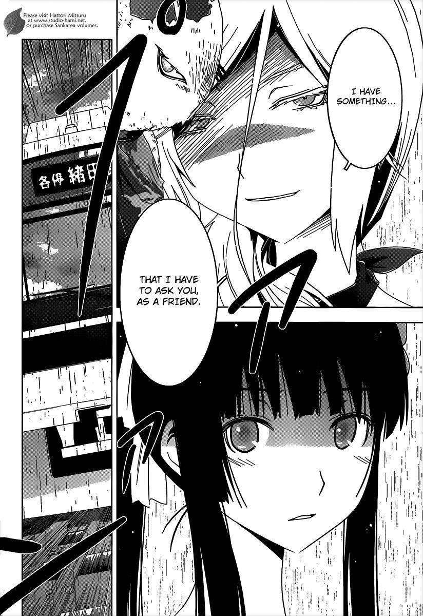 Sankarea Chapter 29 - Page 12