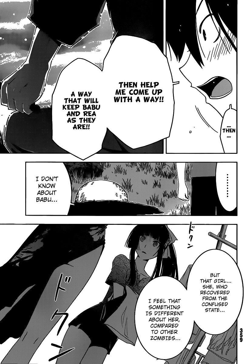 Sankarea Chapter 29 - Page 19