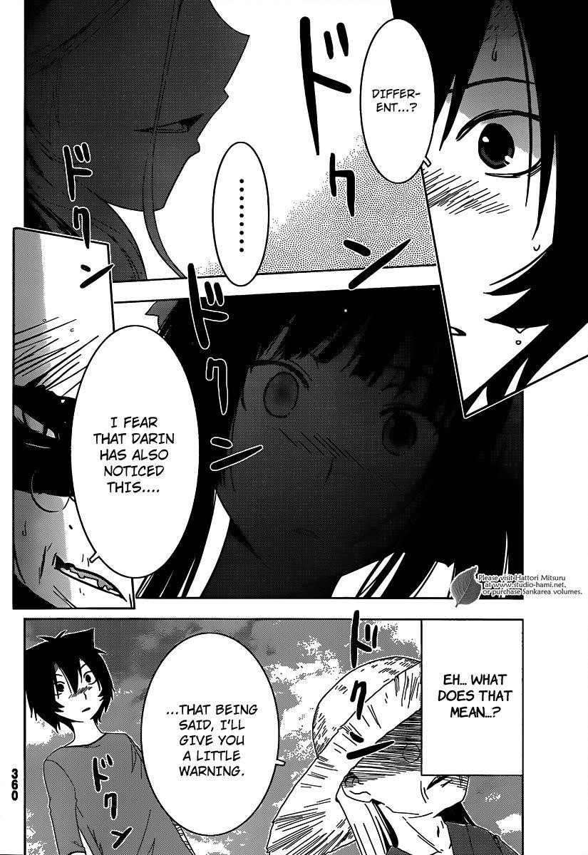 Sankarea Chapter 29 - Page 20