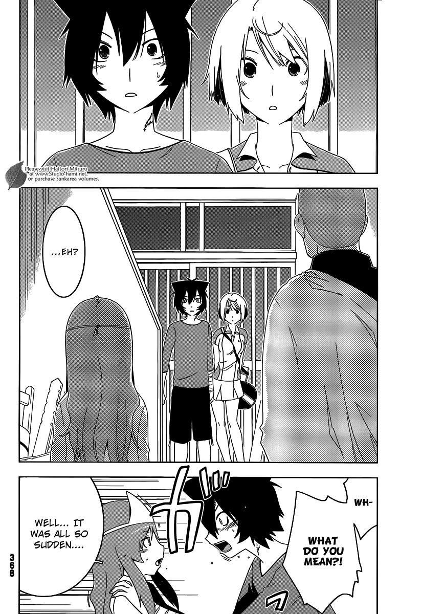 Sankarea Chapter 29 - Page 28