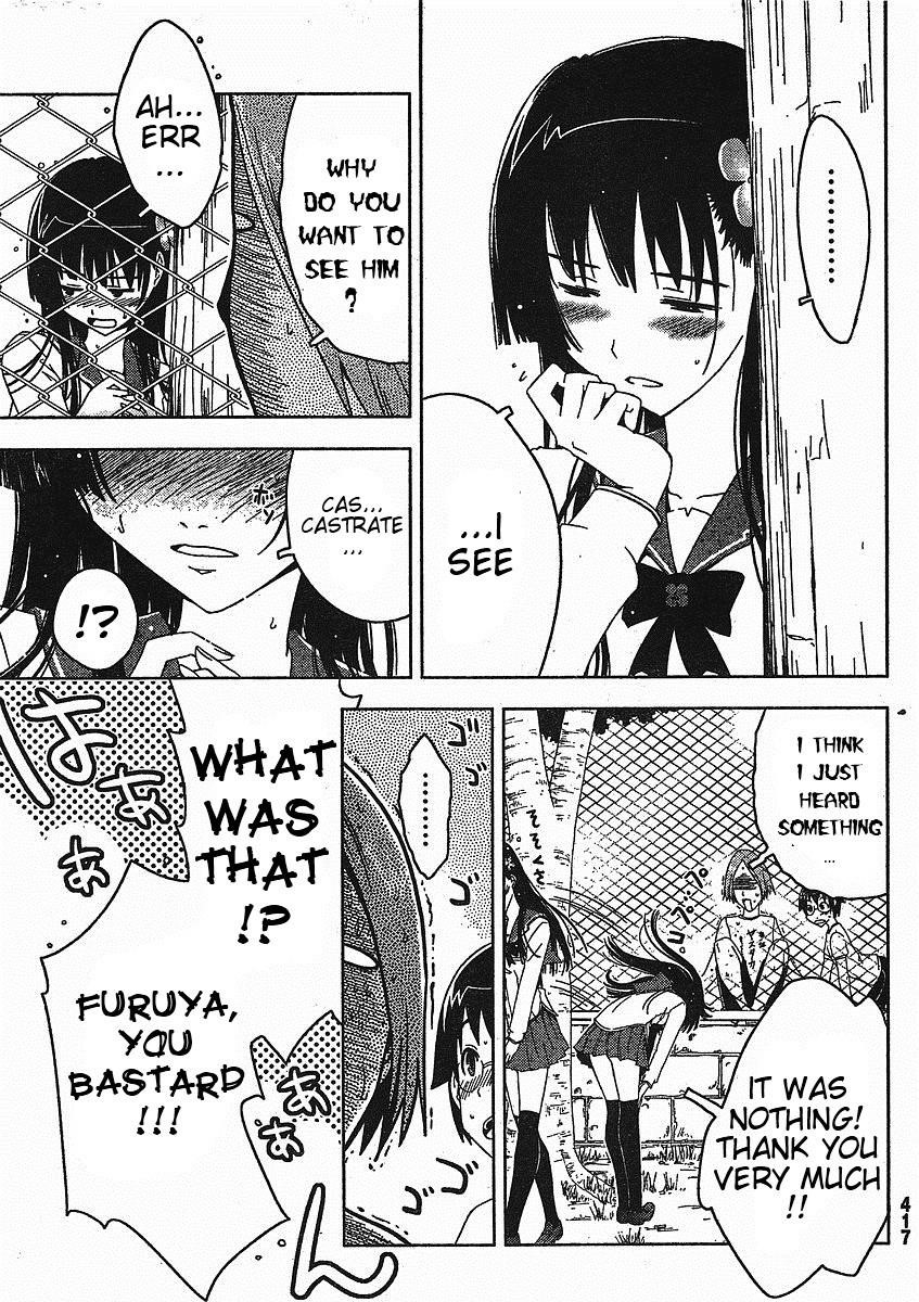 Sankarea Chapter 3 - Page 19