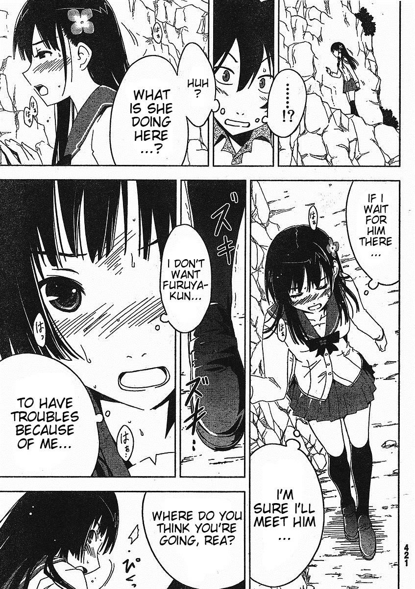 Sankarea Chapter 3 - Page 23