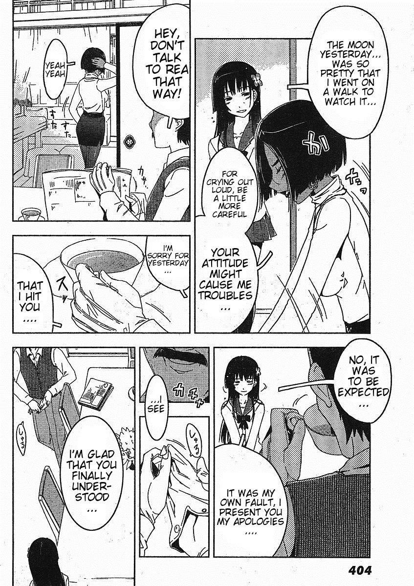 Sankarea Chapter 3 - Page 6