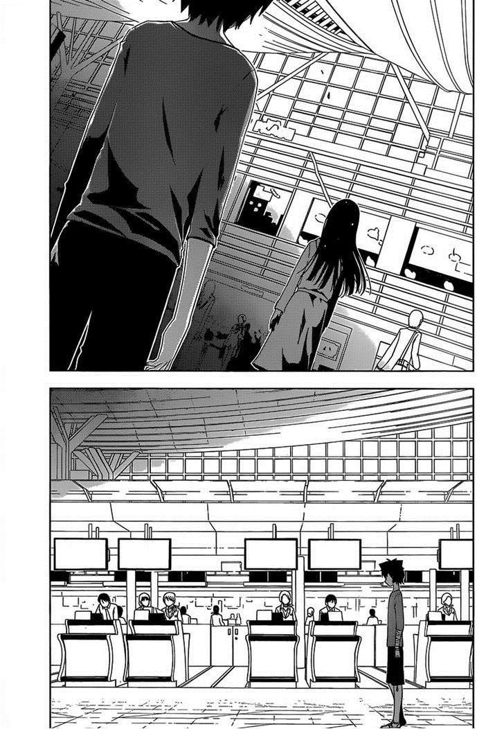 Sankarea Chapter 30 - Page 12