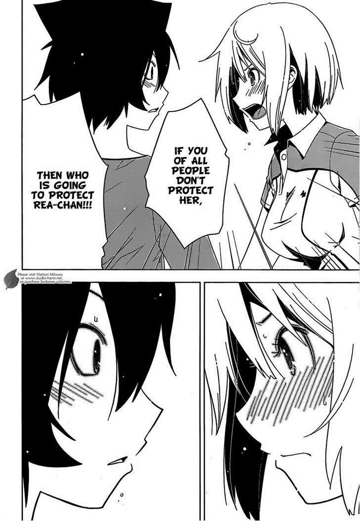 Sankarea Chapter 30 - Page 15