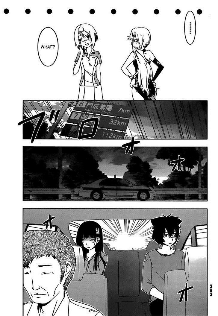 Sankarea Chapter 30 - Page 18