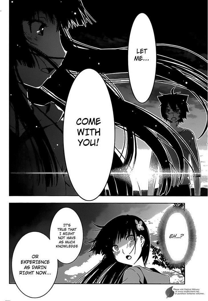 Sankarea Chapter 30 - Page 23