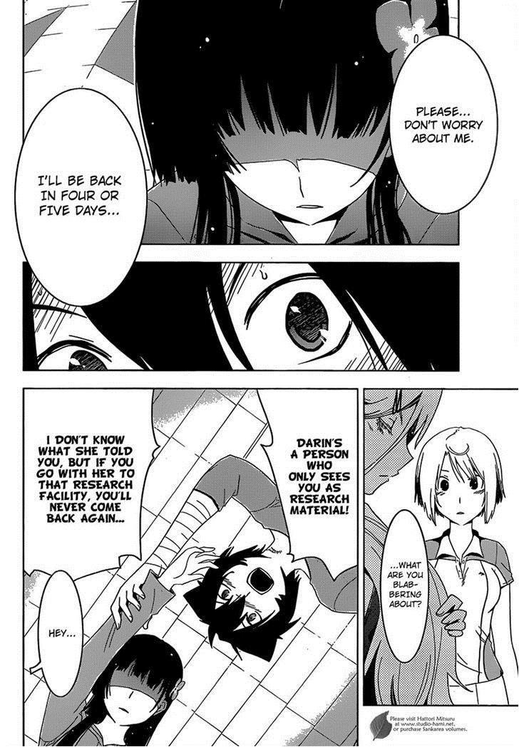 Sankarea Chapter 30 - Page 7