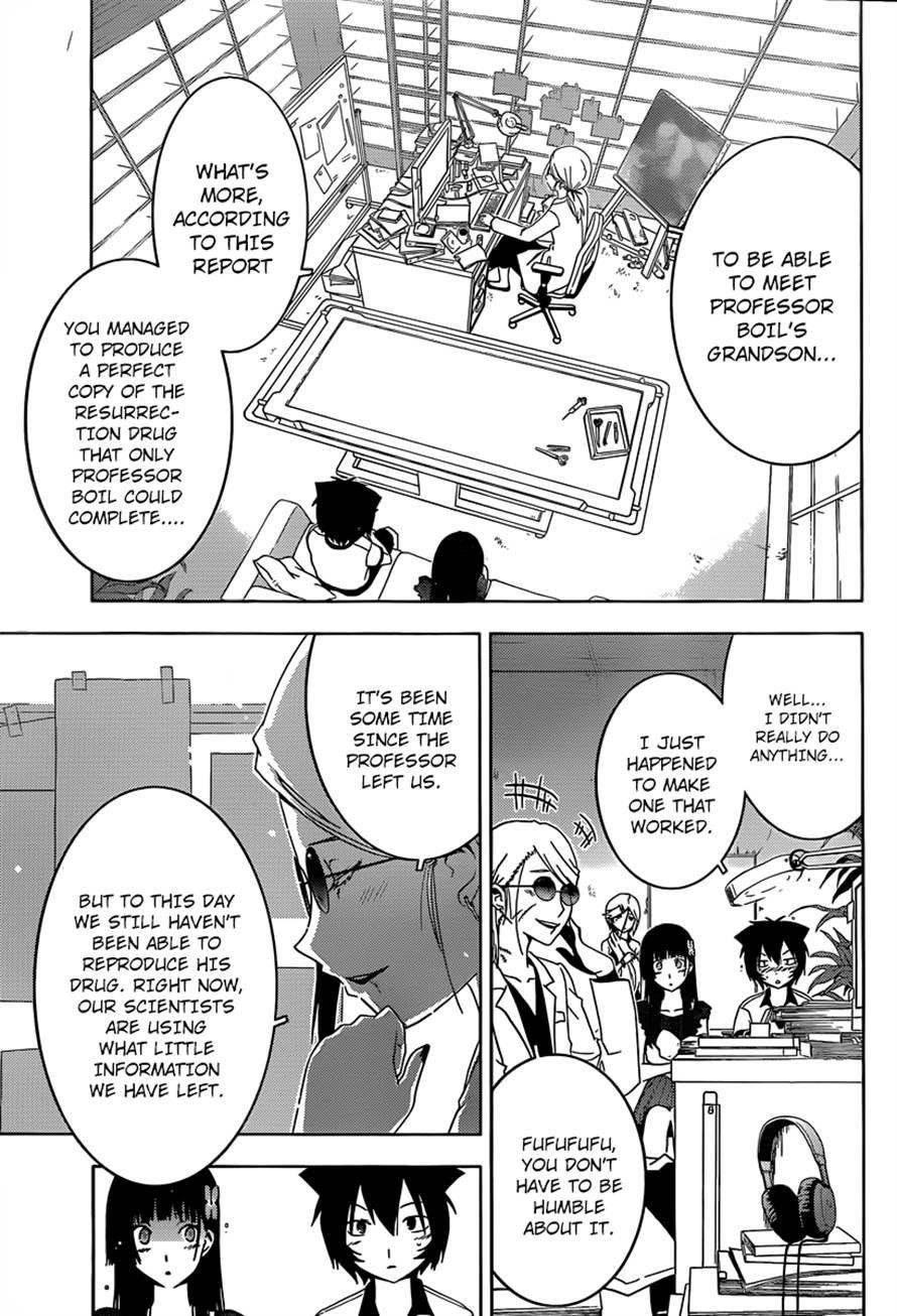 Sankarea Chapter 31 - Page 23