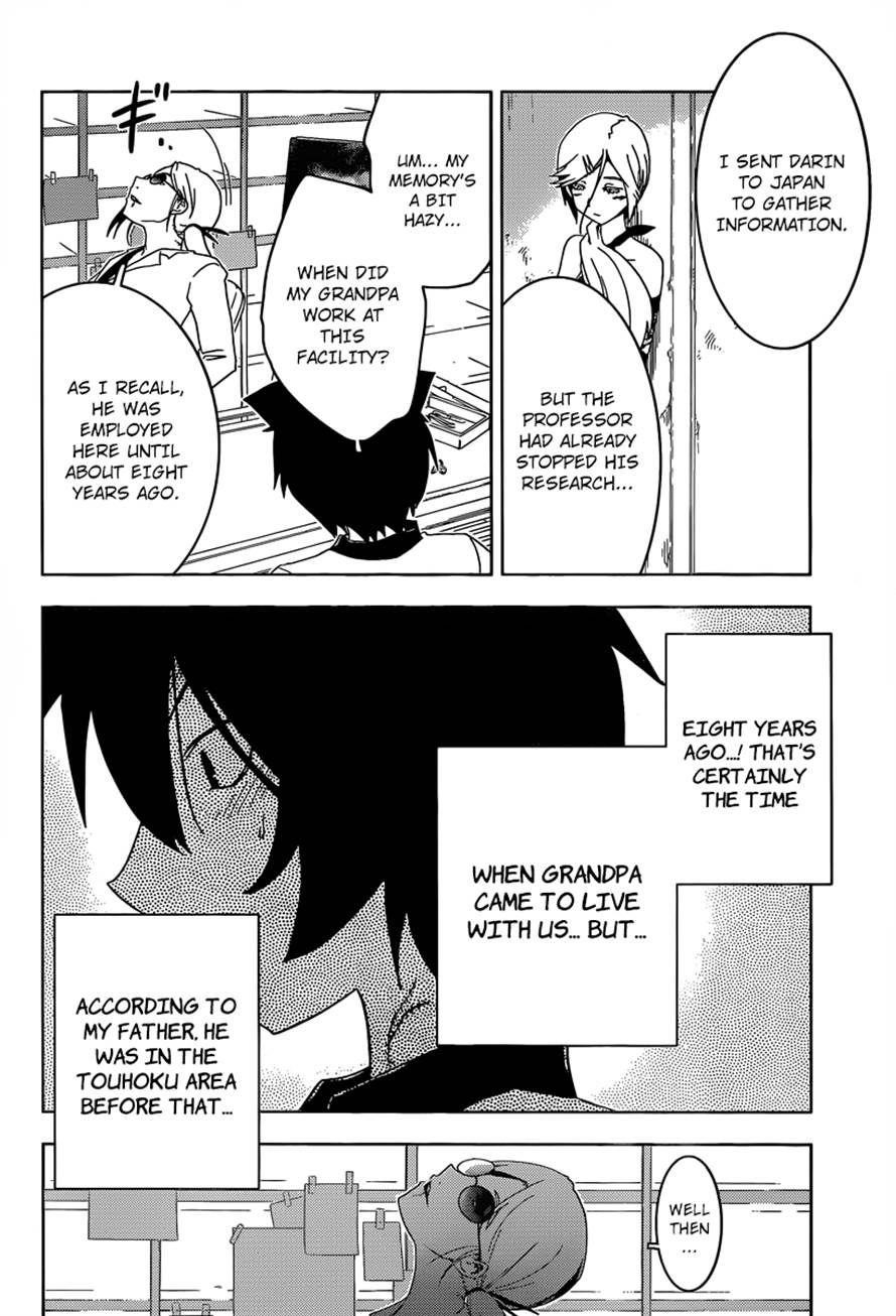 Sankarea Chapter 31 - Page 24