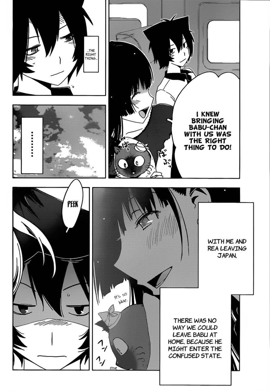 Sankarea Chapter 31 - Page 3