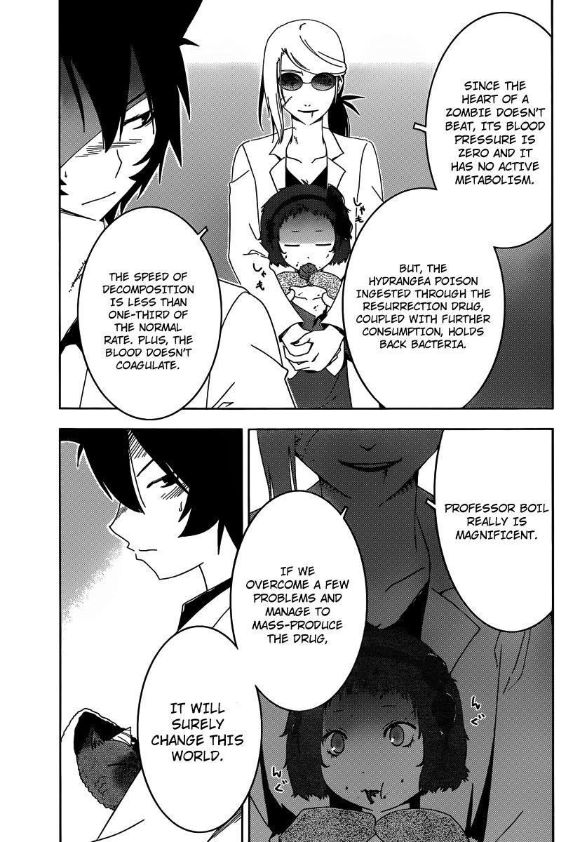 Sankarea Chapter 32 - Page 20