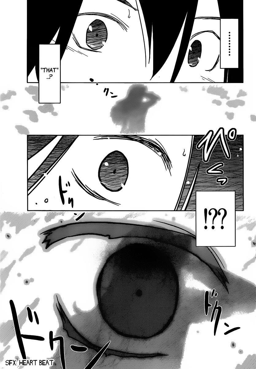 Sankarea Chapter 32 - Page 24