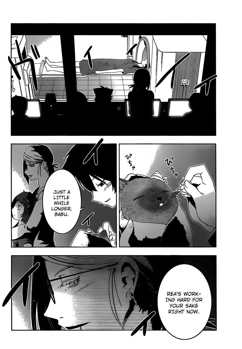 Sankarea Chapter 32 - Page 27