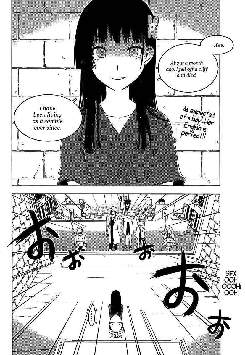 Sankarea Chapter 32 - Page 3