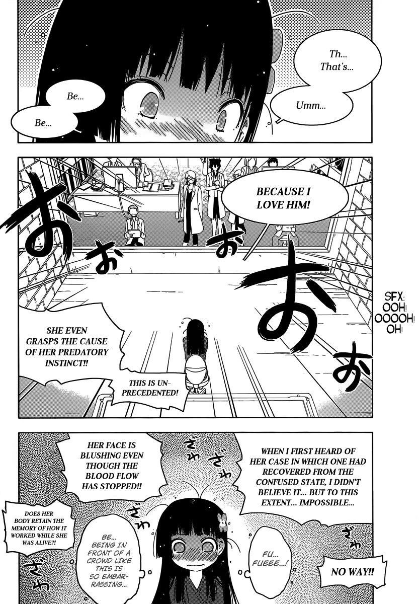 Sankarea Chapter 32 - Page 5