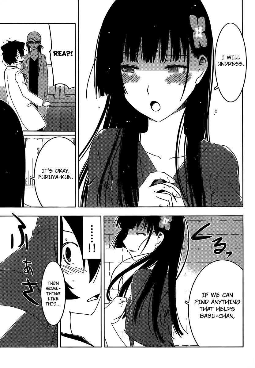 Sankarea Chapter 32 - Page 8