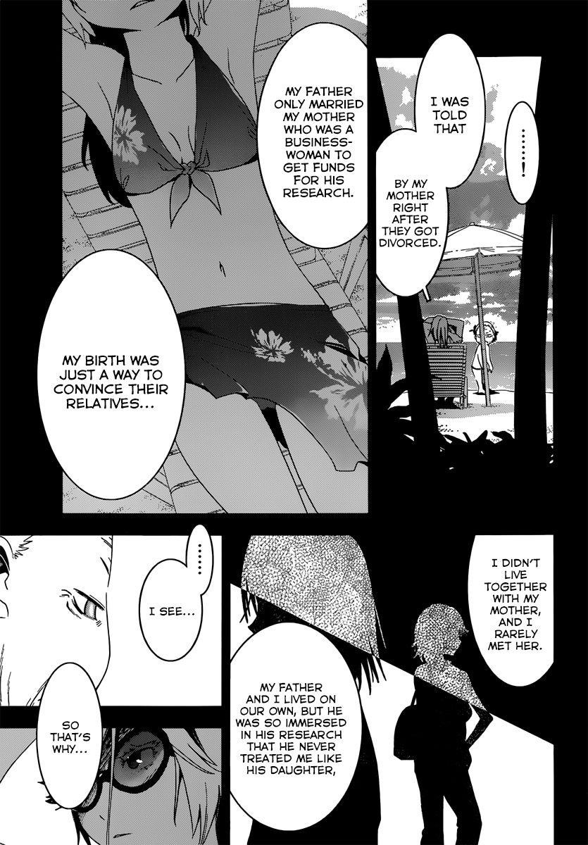 Sankarea Chapter 36 - Page 13