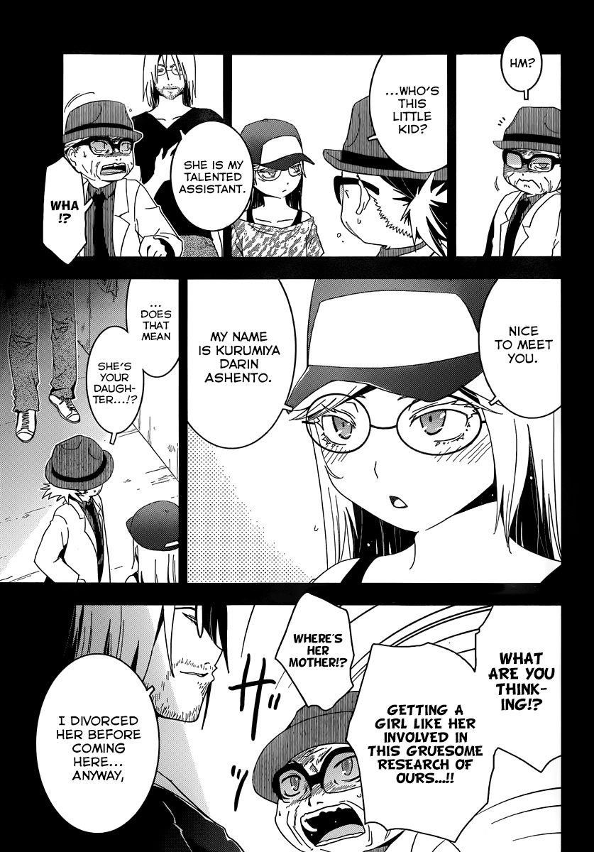 Sankarea Chapter 36 - Page 9