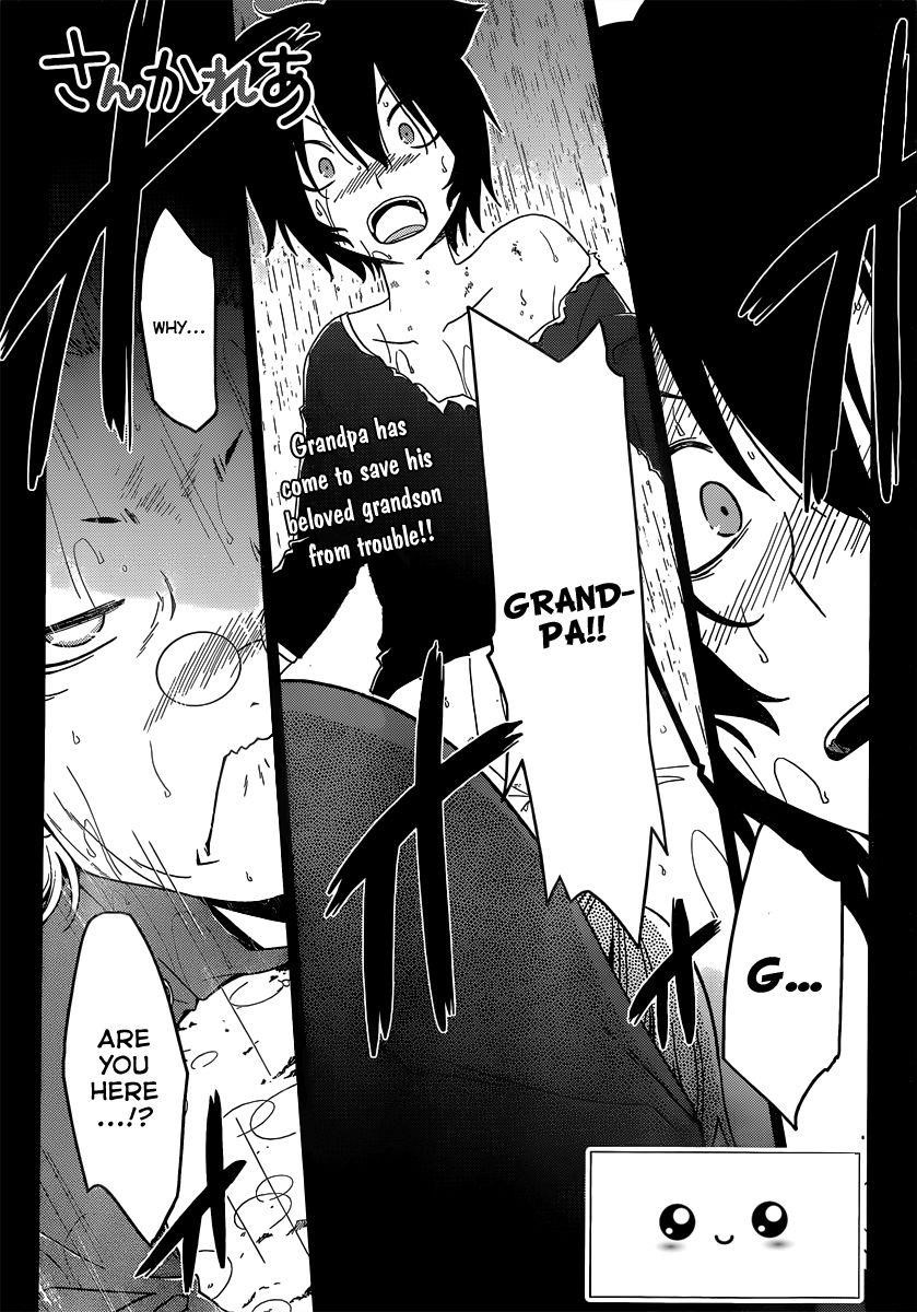 Sankarea Chapter 38 - Page 3