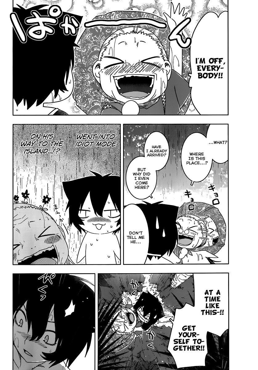 Sankarea Chapter 38 - Page 6