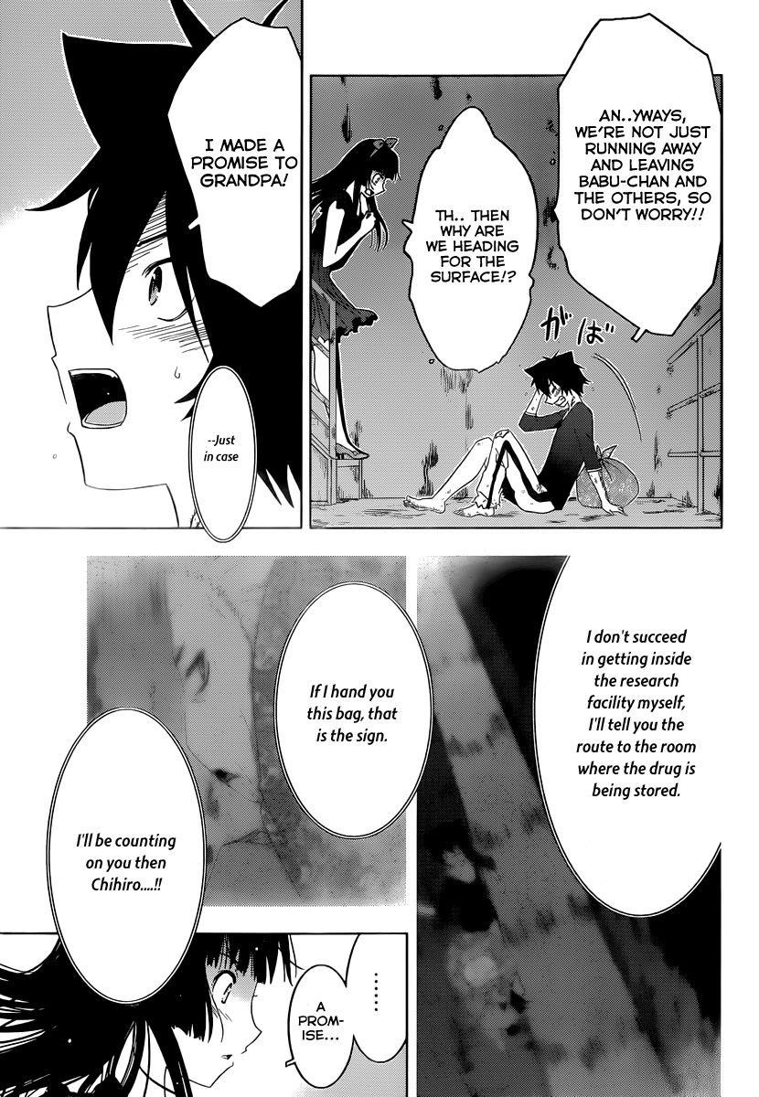 Sankarea Chapter 40 - Page 22