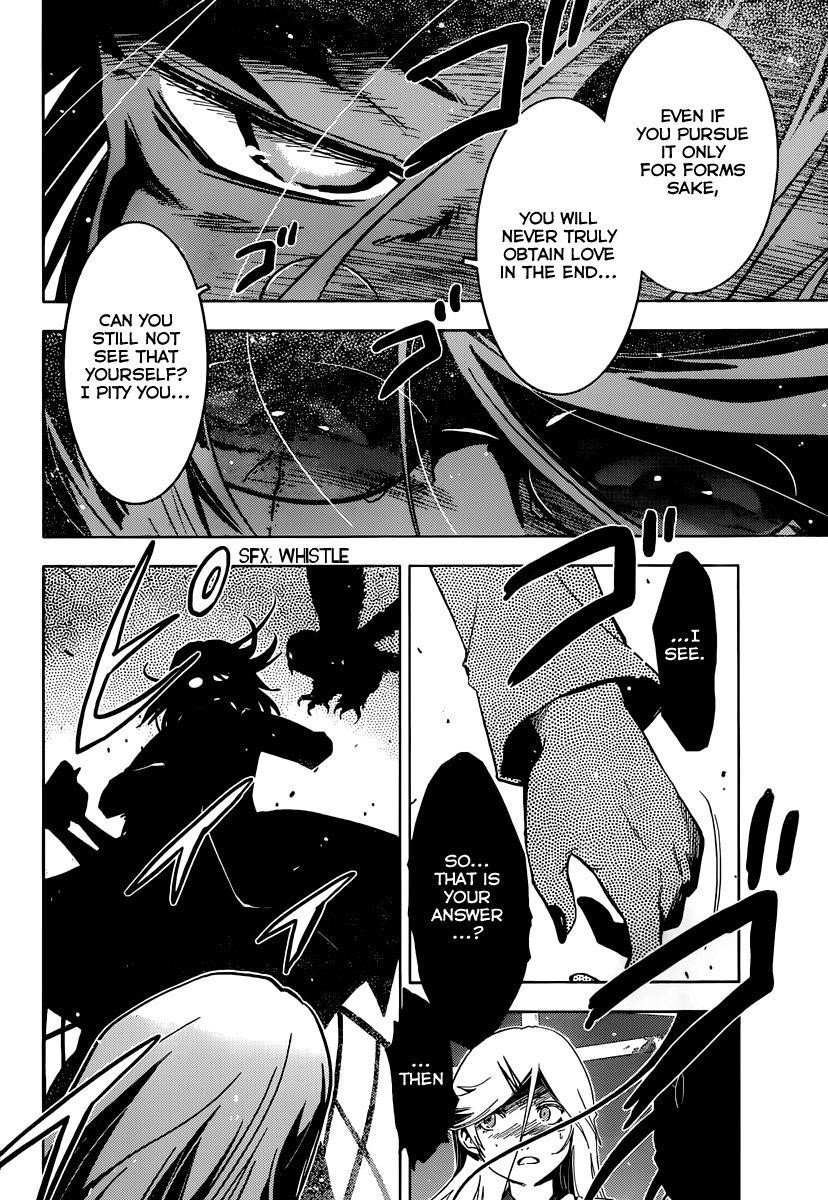 Sankarea Chapter 40 - Page 29