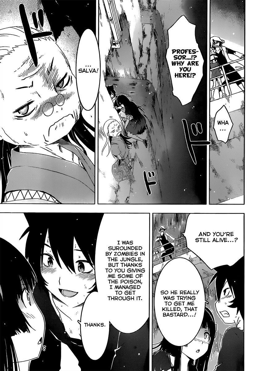 Sankarea Chapter 40 - Page 6