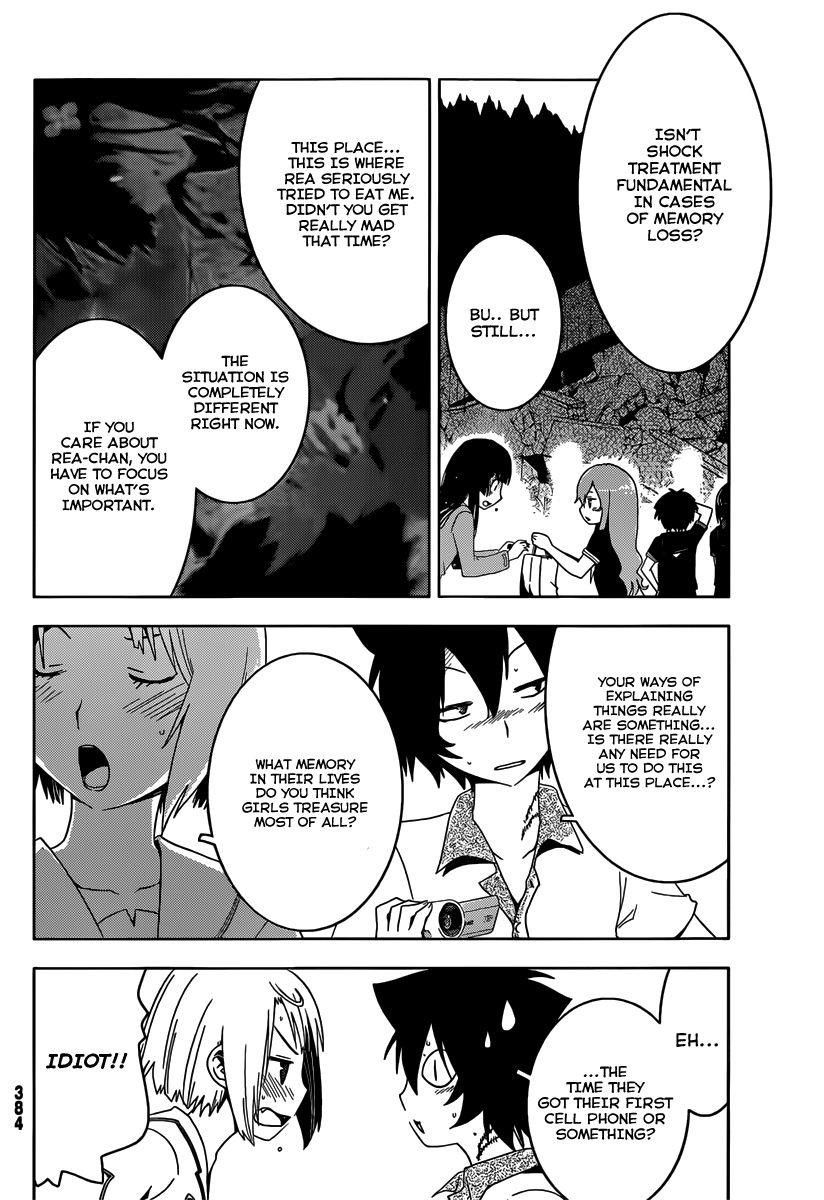 Sankarea Chapter 43 - Page 21