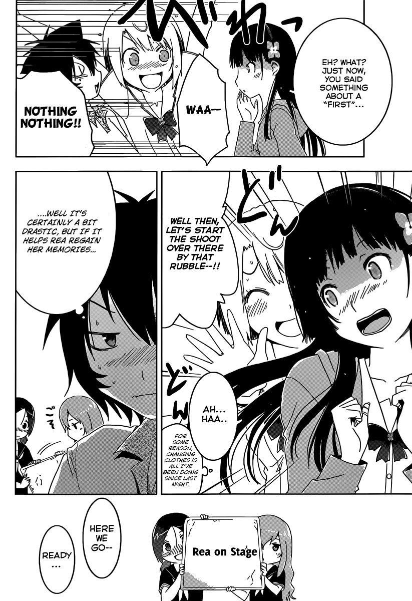 Sankarea Chapter 43 - Page 23