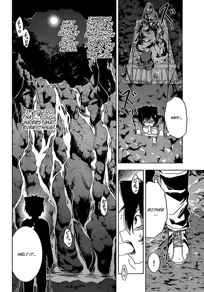 Sankarea Chapter 46 - Page 5