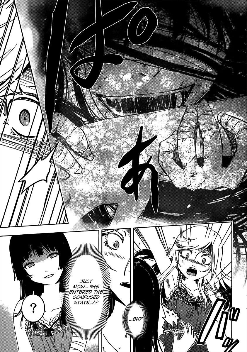 Sankarea Chapter 46 - Page 8