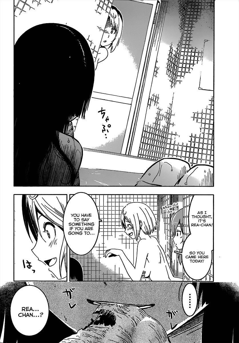 Sankarea Chapter 49 - Page 24