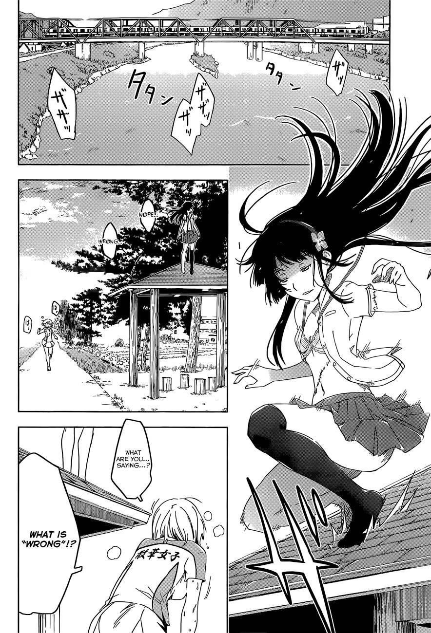 Sankarea Chapter 52 - Page 20