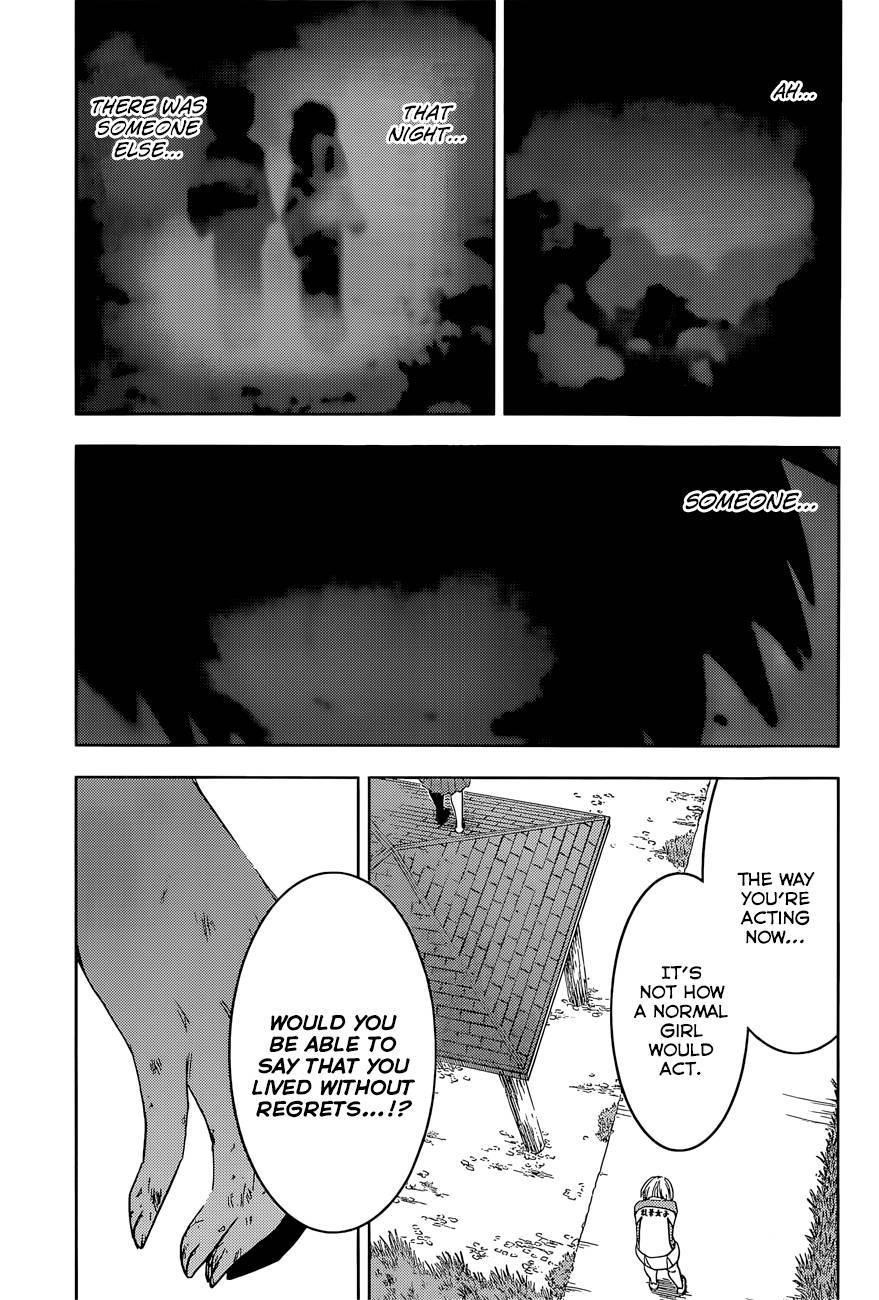 Sankarea Chapter 52 - Page 23