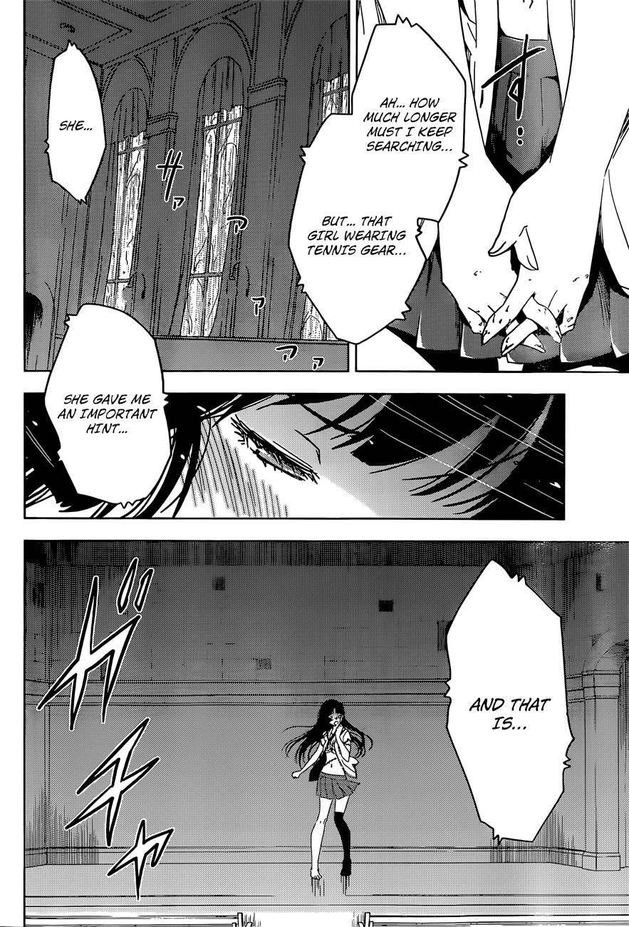 Sankarea Chapter 52 - Page 27