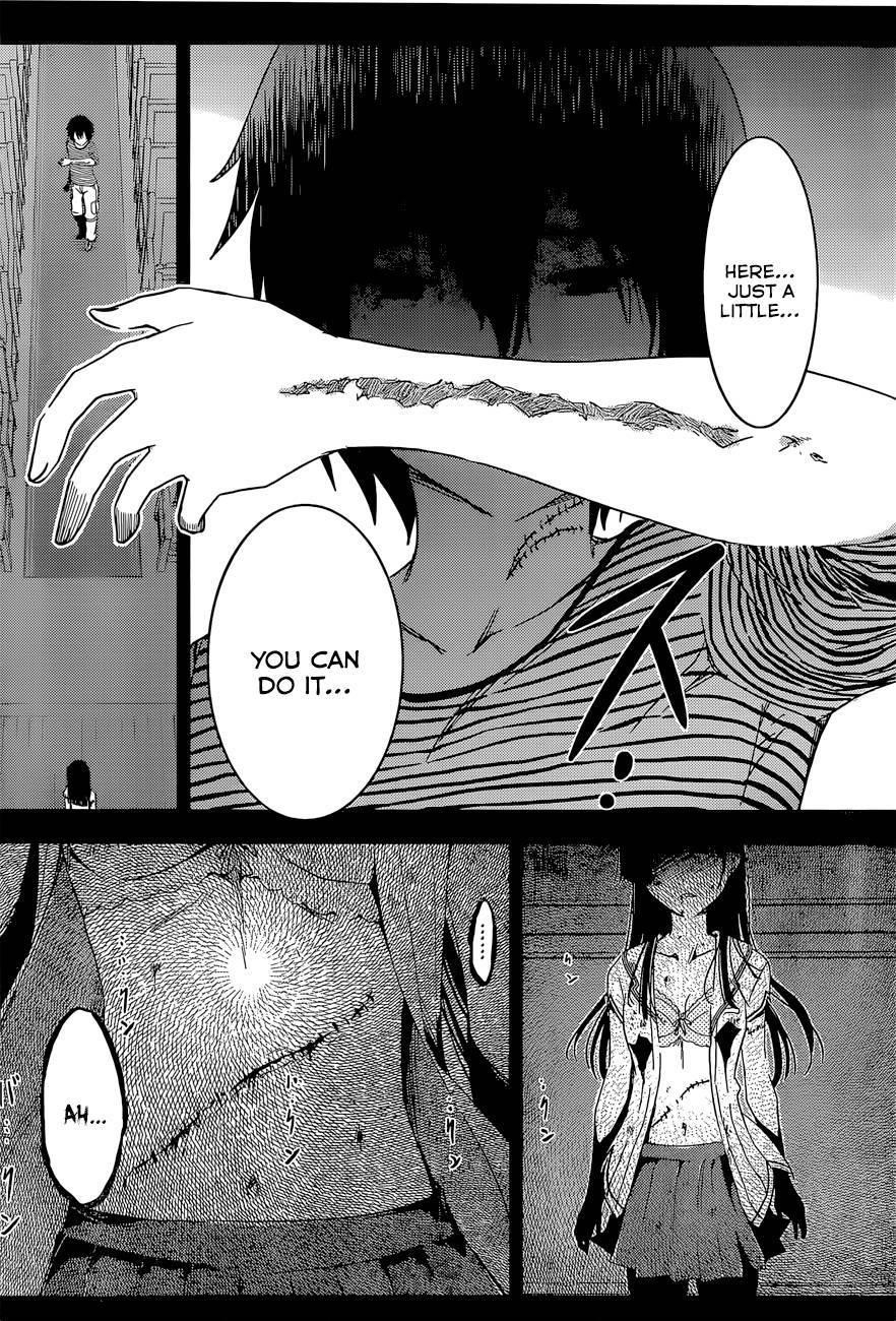 Sankarea Chapter 52 - Page 31