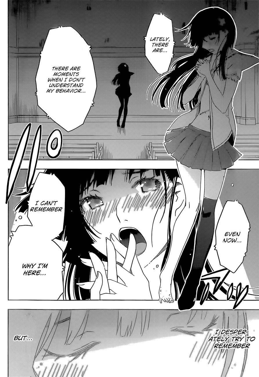 Sankarea Chapter 52 - Page 4