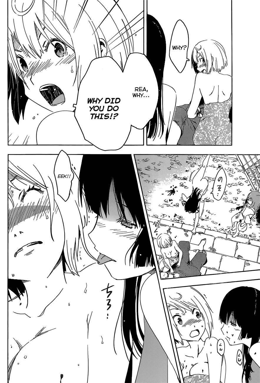 Sankarea Chapter 52 - Page 6