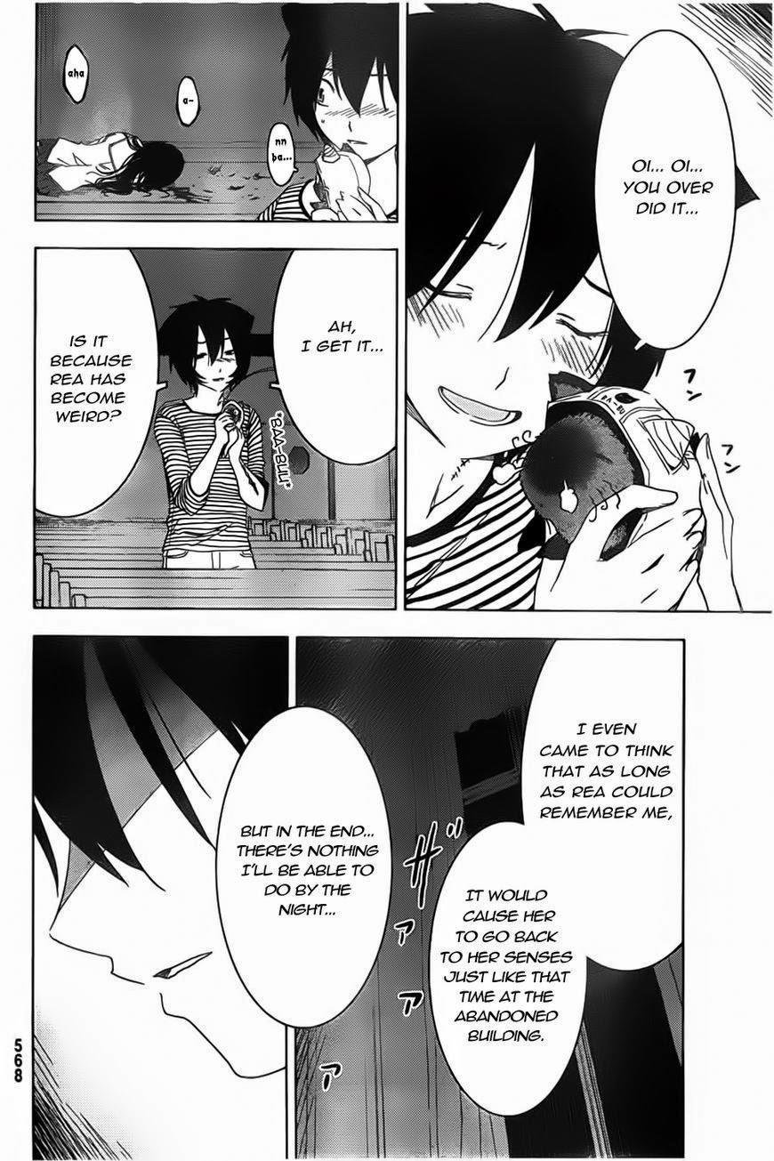 Sankarea Chapter 54 - Page 11